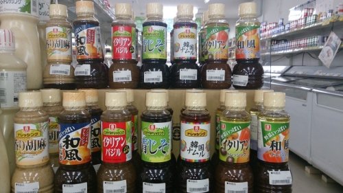 【店舗便H25.11.11-1】 数量限定!!特売のお知らせ♪