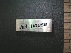 「Jail House」様　リニューアル！