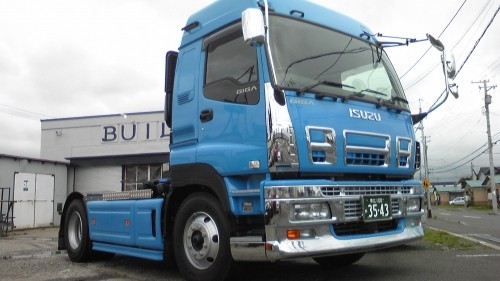 ISUZU GIGA