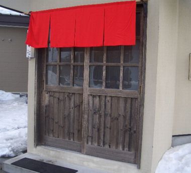 注文を迷わなくていいラーメン店「トチロヲ」