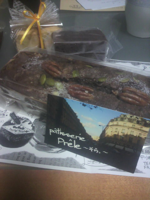 patisserie Prele ～そら。～