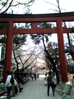 花園神社