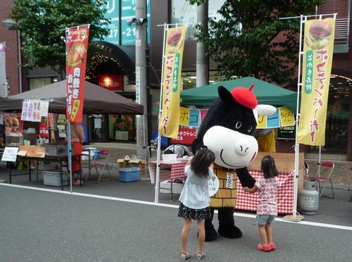 風は涼しい・・ホコテンで