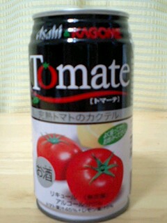 Ｔｏｍａｔｅ（トマーテ）