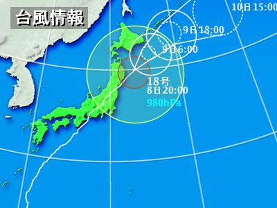 民主勝ったら台風が日本縦断！