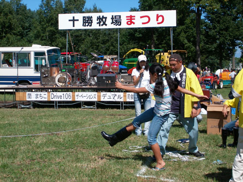 十勝牧場まつり　/　駒場