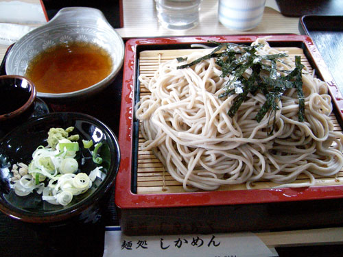 しかめん　/　鹿追町