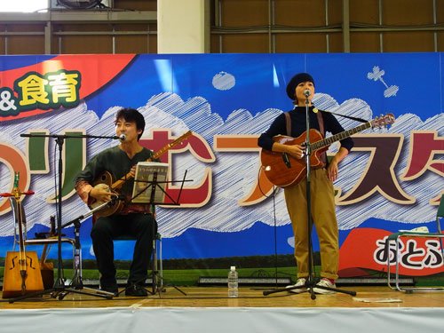 流ライブ２０１４