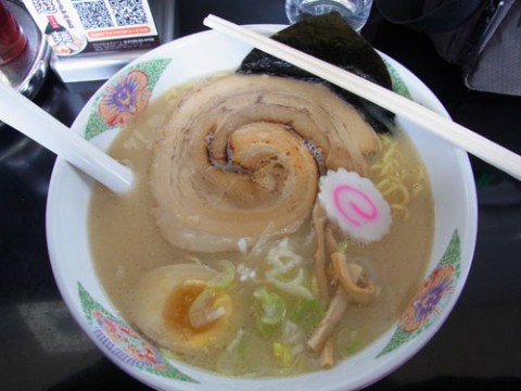 遊麺