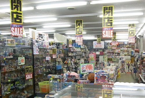 閉店セール前夜