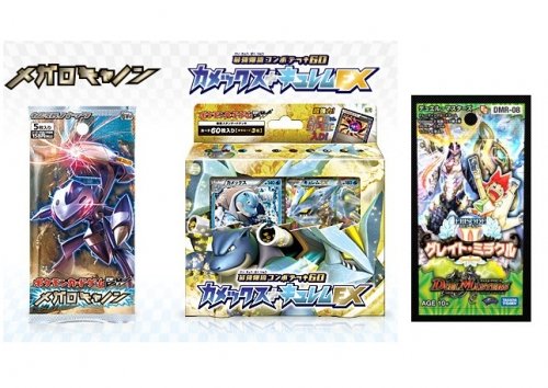 今週はデュエマとポケモンの新作が発売！