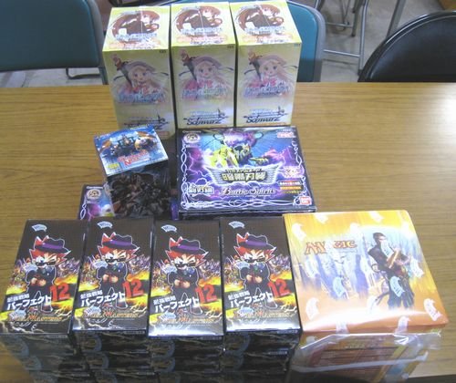 カードゲーム新作入荷！明日はイベント会場で販売します！