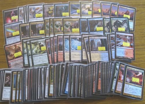 MTGシングル入荷！ 買取も行っています！