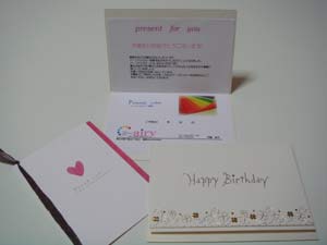 Birthday Card作成しました！