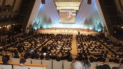 京都会議に参加２日目【2011/01/22報告】