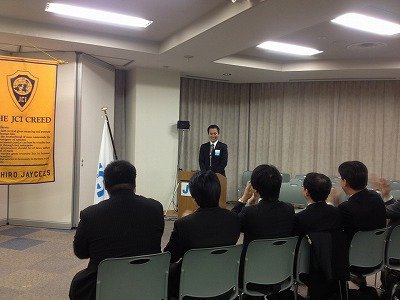 会員褒賞【2013/1/15報告】