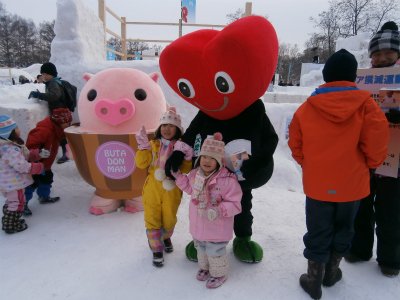 第５０回　おびひろ氷まつり　２日目　　【2013/1/26 報告】