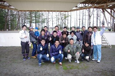 緑ヶ丘公園クリーン作戦【2013/04/27　報告】