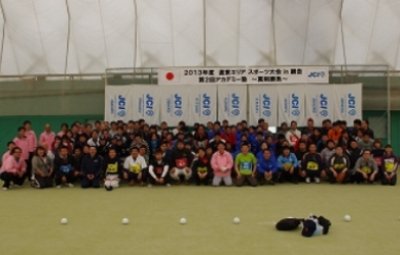 スポーツ大会 in 網走【2013/5/25報告】