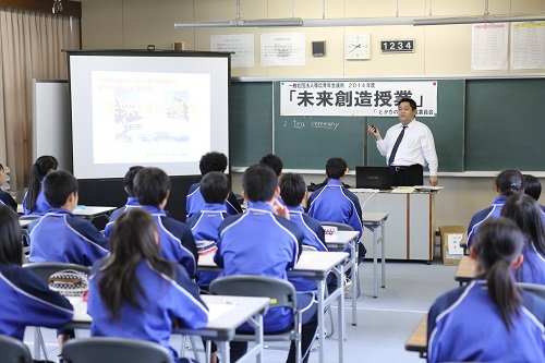 第４回「未来創造授業」大樹町立大樹中学校【2014/7/3報告】