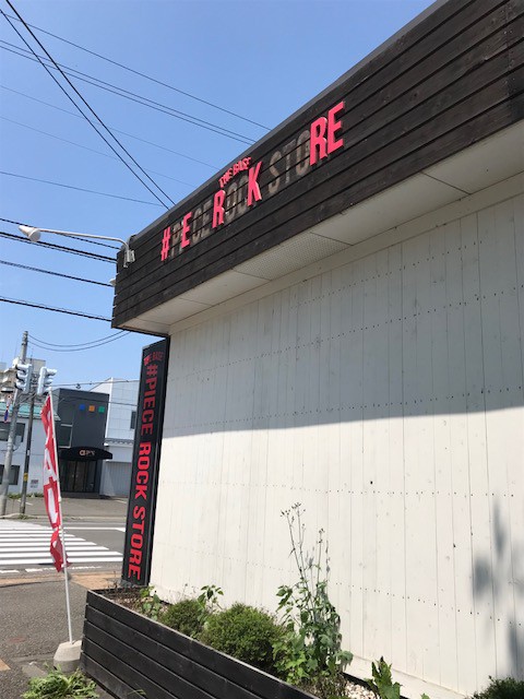 看板ビフォー、アフター!!