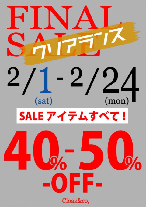 駐車場の雪もなんとか除雪!本日も皆さまのご来店をお待ちしております