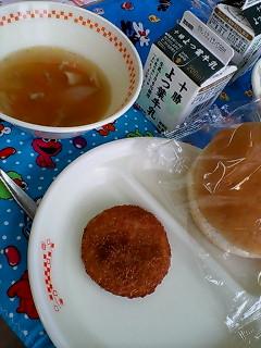 給食なう。