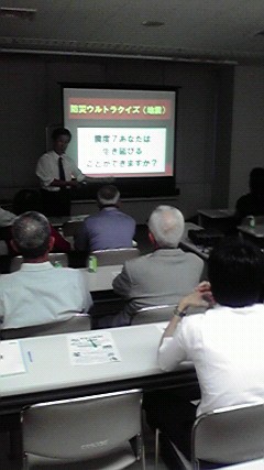 昨日の防災クイズ勉強会