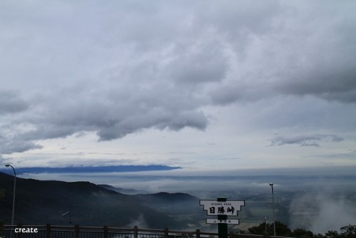 日勝峠から見た雲海