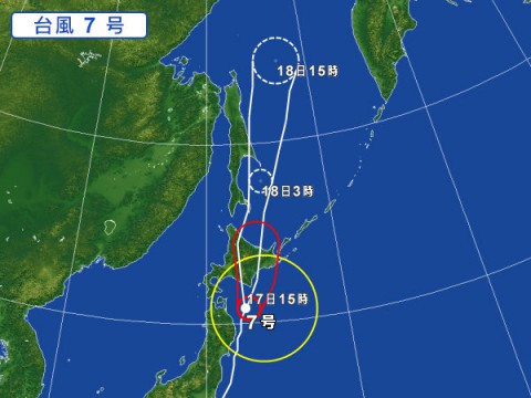 台風のため臨時休業させていただきます。