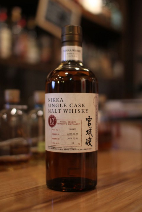 こんなのあります「ニッカウヰスキー シングルカスク宮城峡 10年 #300008」｜JapaneseWhisky BAR fishborn by  BAR fishborn＠帯広市