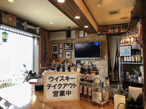 5月17日(日)本日の酒屋fishbornの営業案内です。