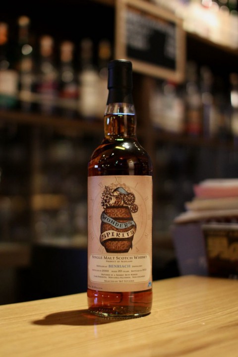 新入荷です「ベンリアック 2000 20年 シェリーバット T&T TOYAMA」｜JapaneseWhisky BAR fishborn by  BAR fishborn＠帯広市