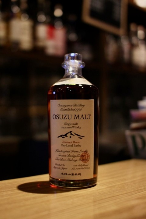 尾鈴山蒸留所 OSUZU MALT Cedar Barrel 700ml 箱付 ジャパニーズ