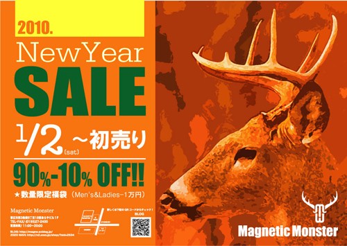 2010 NEW YEAR SALE !!