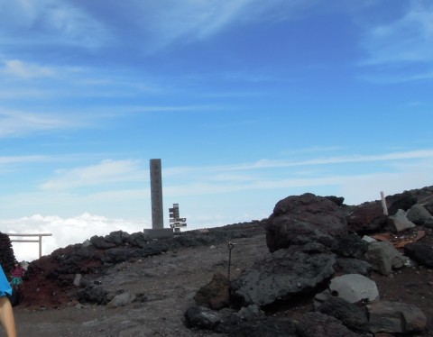 50歳記念!富士山登頂