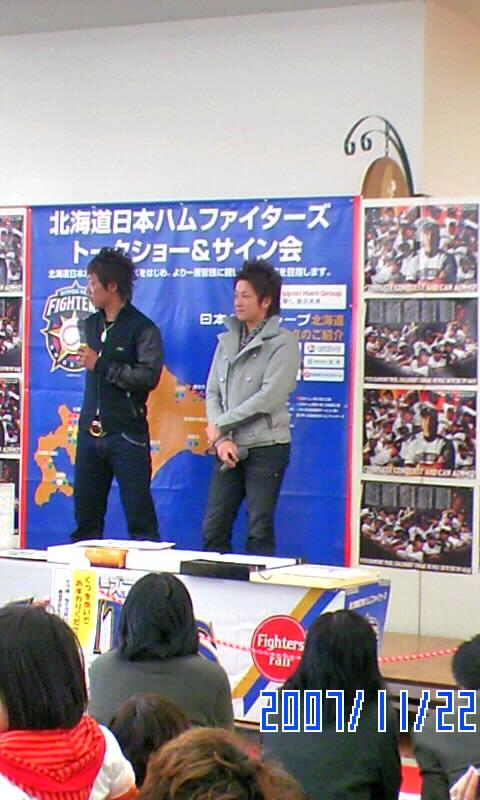 八木選手と川島選手