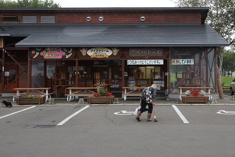 道の駅の朝・・・中札内村