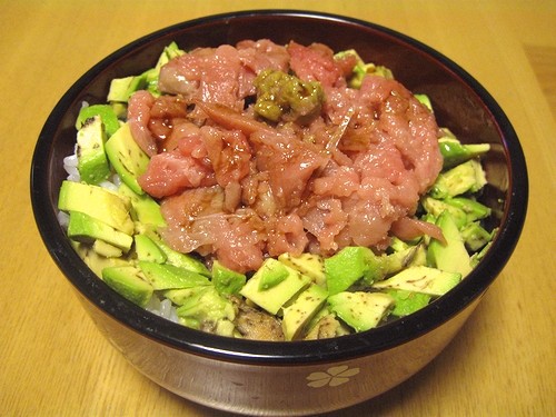 本まぐろ中落ちアボカド丼