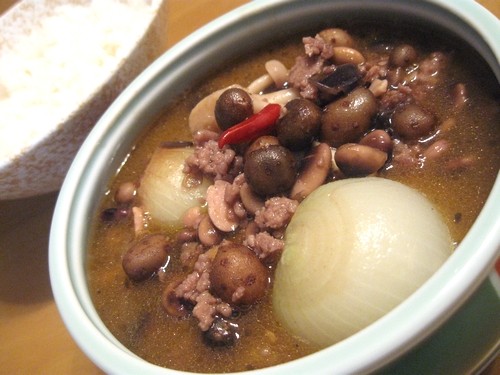 むかごとくらかけ豆の、スープカレー