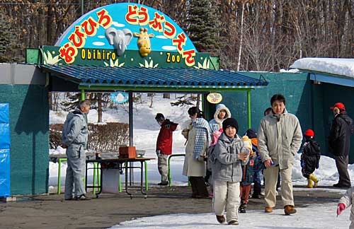 今年最後の臨時開園が始まりました。ＰＡＲＴ２