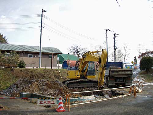 マンドリル舎解体