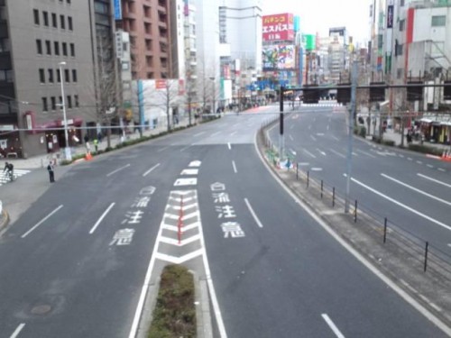 見たことない風景