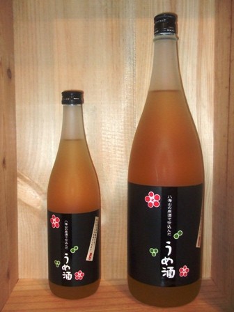 八海山の梅酒　限定入荷！