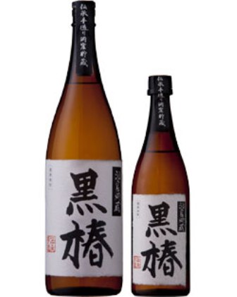 黒椿　洞窟貯蔵芋焼酎　限定新発売！