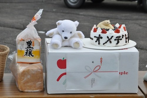 １２月１１日　釧路市動物園　ツヨシの８歳のお誕生日会・・・１