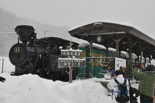 １２月１６日　丸瀬布森林公園いこいの森　雨宮２１号雪中運行１