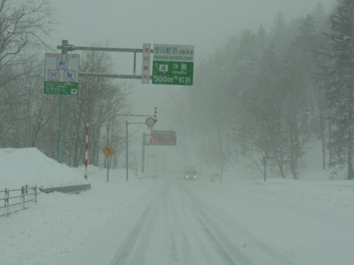 ５月３日　秋田・青森旅行１日目・・・雪の中の出発