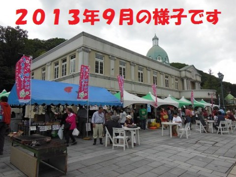 明日から5月2日から4日まで　道の駅前で「うまいもん市」開催します!