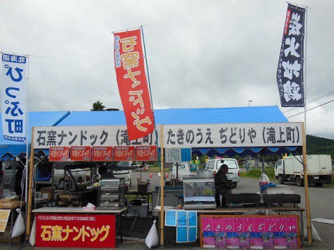 6月7日　上川町　食のガーデンinかみかわ町　滝上町から出店しました2